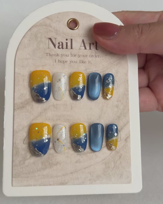 Golden Horizon Press-On Nails