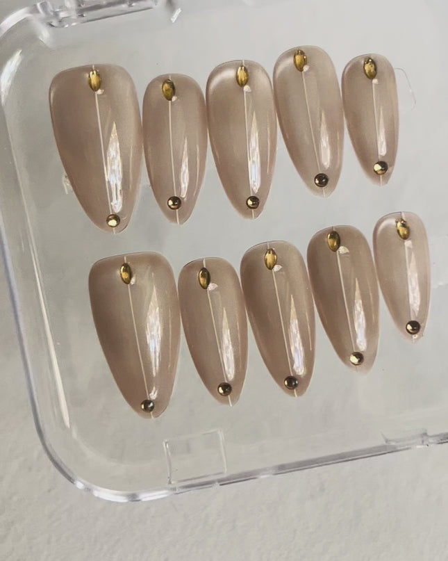 Nude Cat Eye Press On Nails