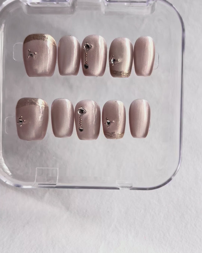 Beige Cat Eye Press On Nails