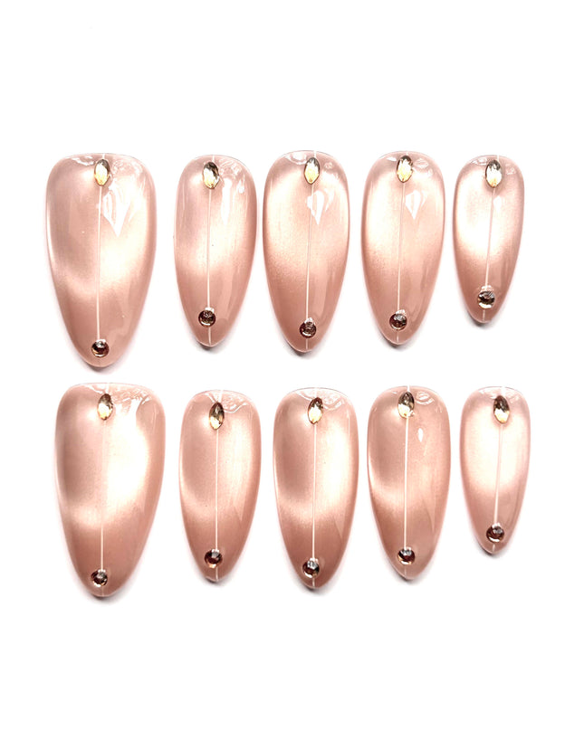 Nude Cat Eye Press On Nails